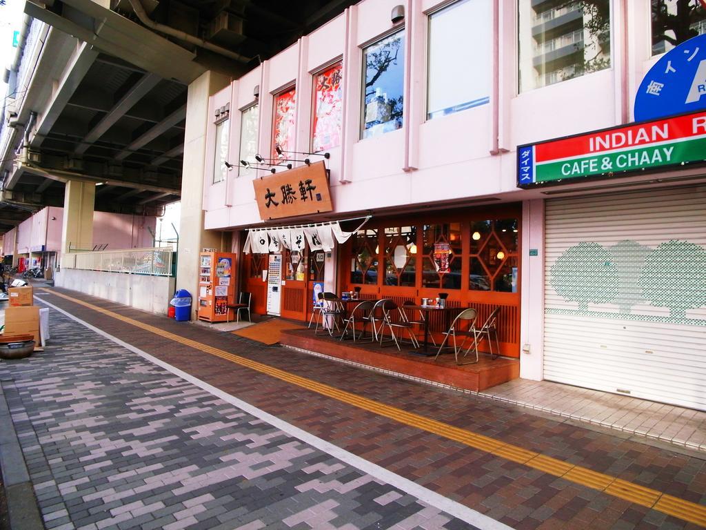 Hotel Mystays Higashi Ikebukuro Tokió Kültér fotó